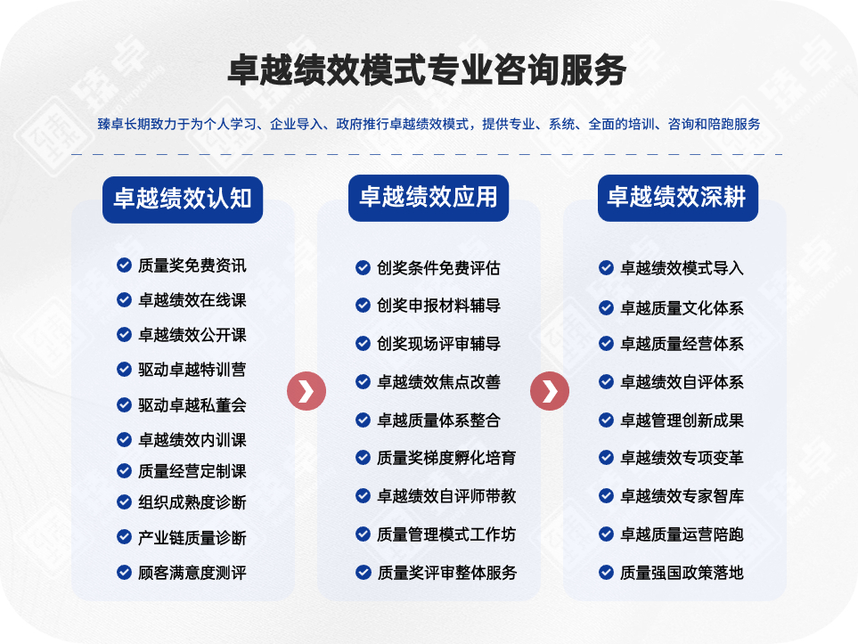 尾图.png