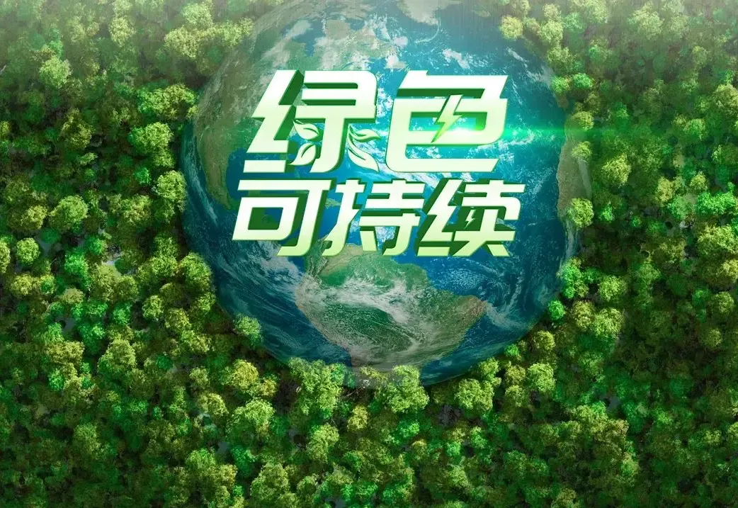 微信图片_20250422100804.png