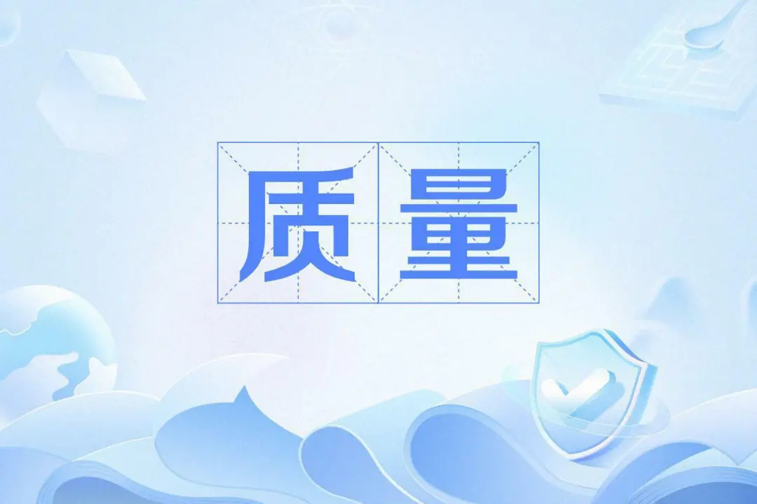 32fd1dab-39d6-4a51-b064-6998552badc7_毒霸看图.jpg