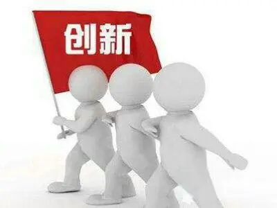 d01bed4f-7225-43d7-99cb-d1aa5be1b940_毒霸看图.jpg